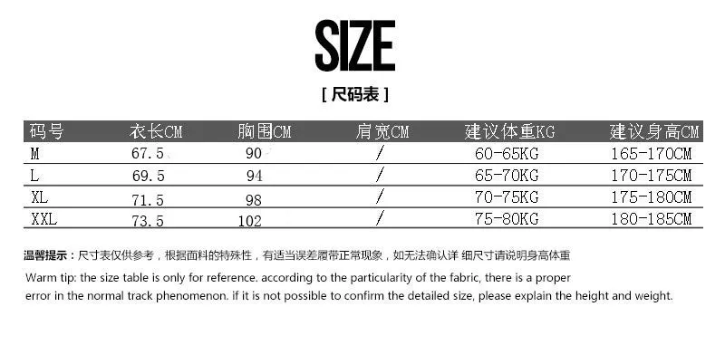 Muscle Fitness Sleeveless Basketball Tops Europe Breathable Trendy Sporty Casual Slim Look Men Tank Top