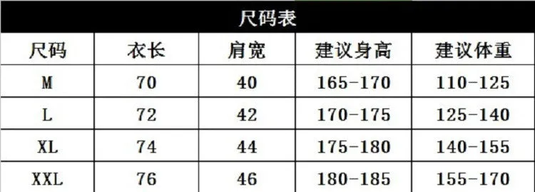 Muscle Printed Sleeveless T-Shirt Men Fitness Jogging Breathable Sporty Tank Top