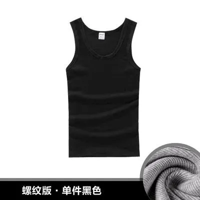 Summer Men Cotton Tank Top Fitted Sporty Young Breathable Quick Dry Fitness All-Matching Sleeveless Tank Top
