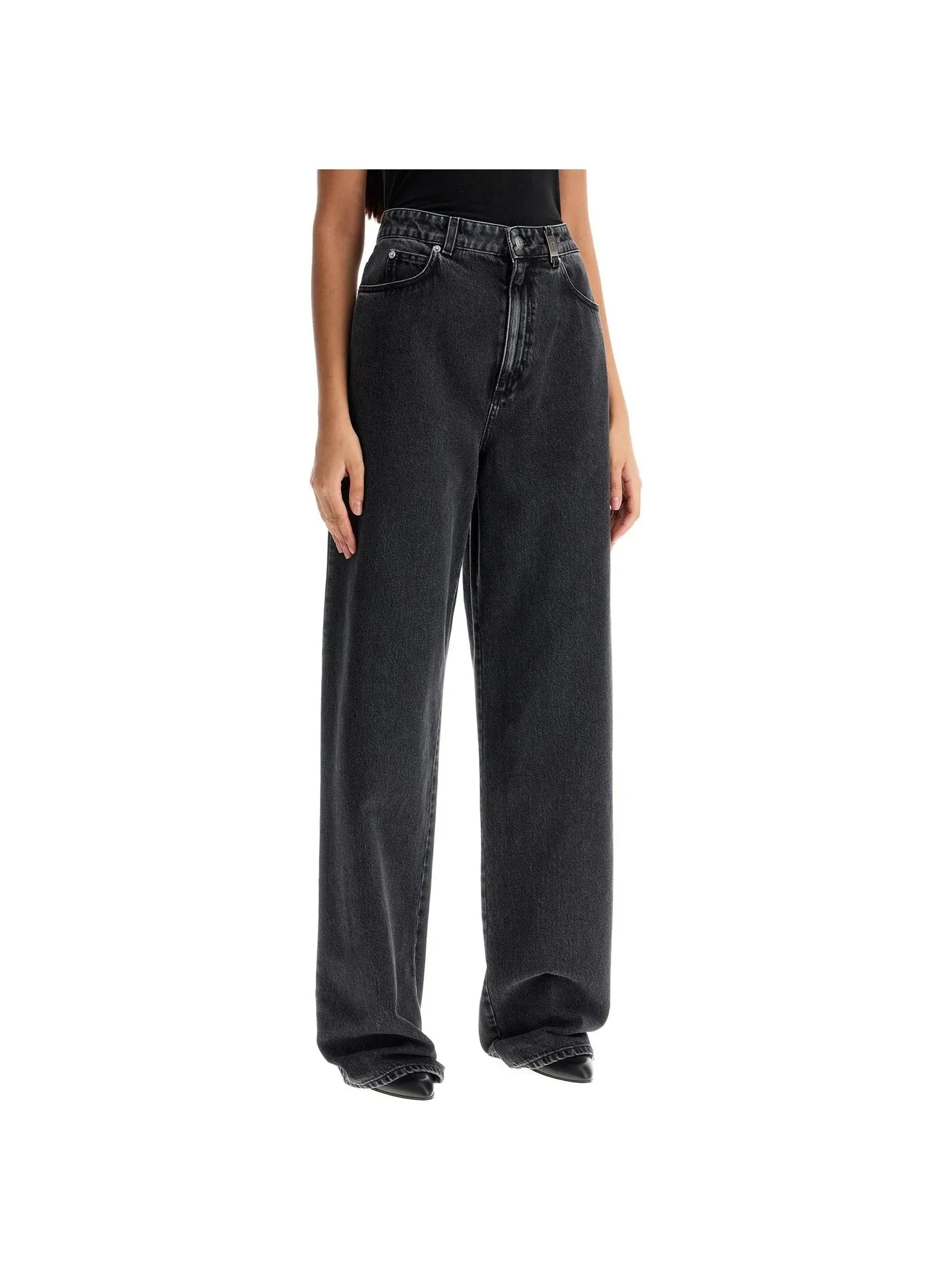 Wide-Leg Relaxed Denim Jeans